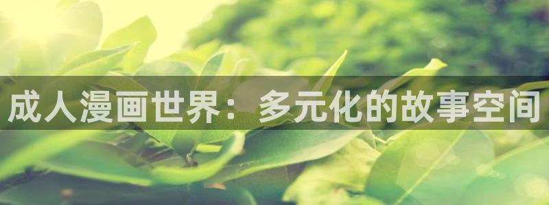 万渣朝凰漫画下拉式免费奇漫屋