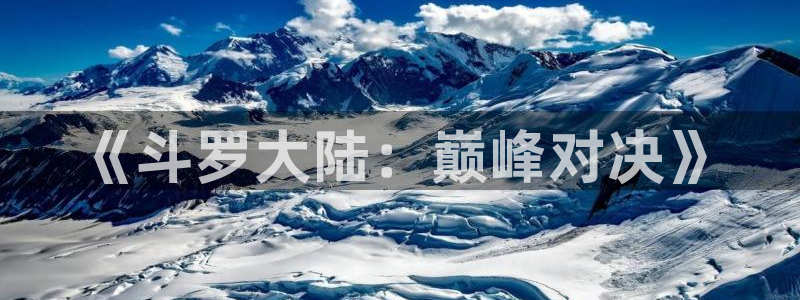 奇漫屋漫画免费阅读下拉