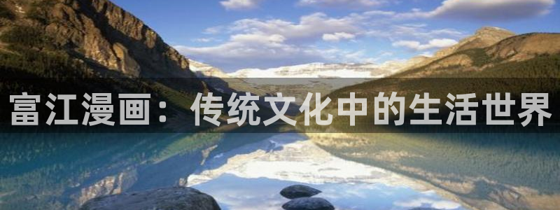 奇漫屋免费漫画下拉式