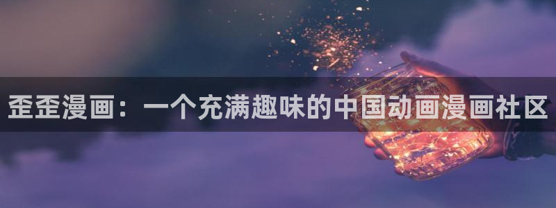 一念永恒漫画下拉式免费奇漫屋