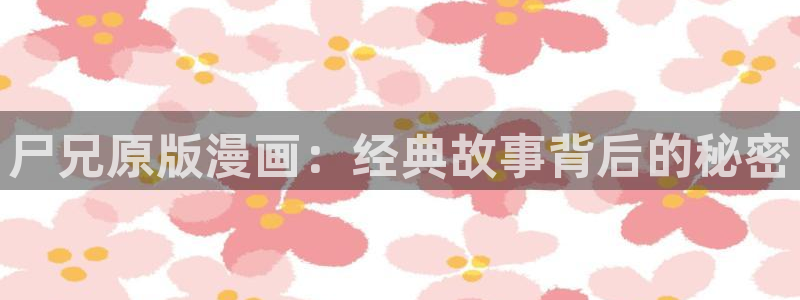 奇漫屋画免费漫画下拉式在线看六漫画