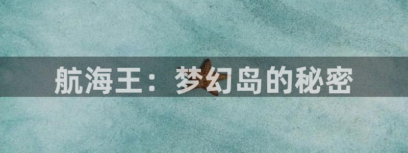 第一序列漫画免费下拉式奇漫屋
