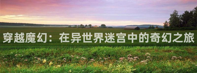 名侦探柯南奇漫屋
